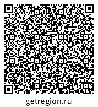 79260174158