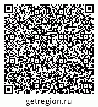 79260174170