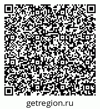 79260174259
