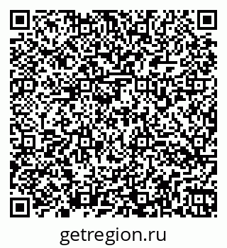 79260174411