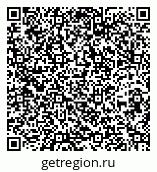 79260174770