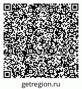 79260174787