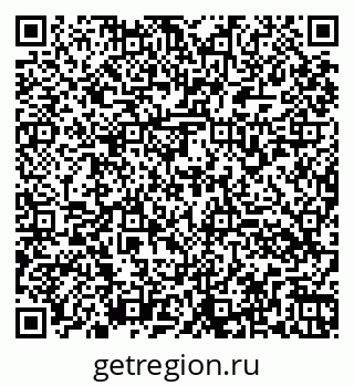 79260174847