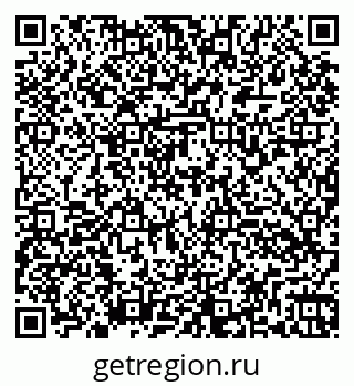 79260174879