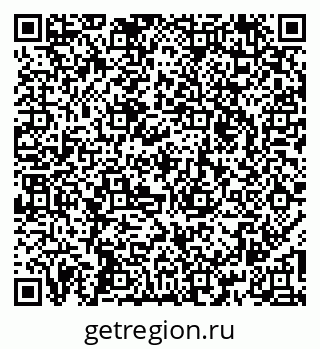 79260174889