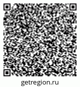 79260174890