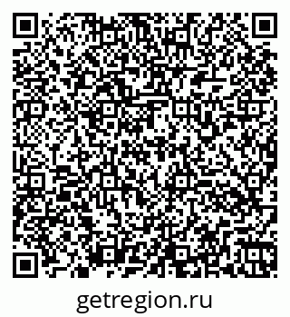 79260174920