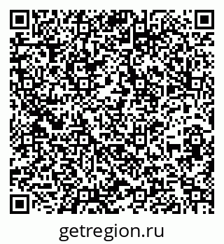 79260174923