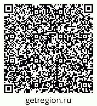 79260174930