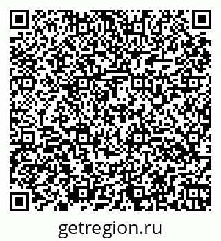 79260174945