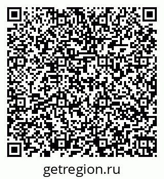 79260174961