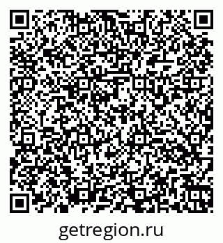 79260174976