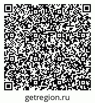 79260174989