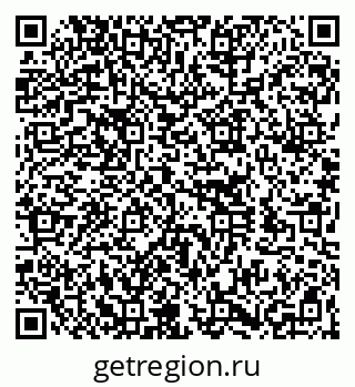 79260174992