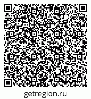 79260175002