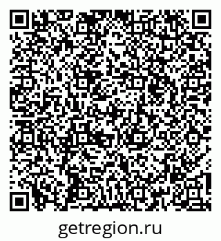 79260175005