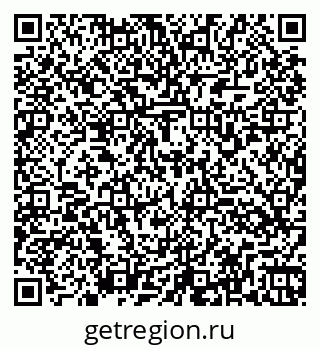 79260175008