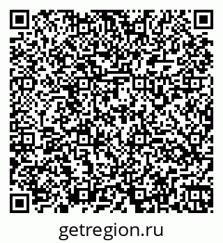 79260175009
