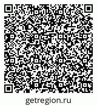 79260175072