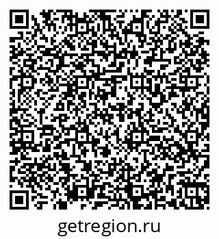 79260175075