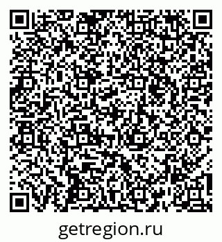79260175090