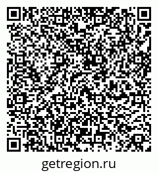79260175100