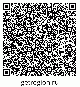 79260175143