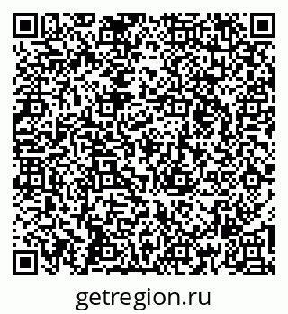 79260175145