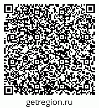 79260175172