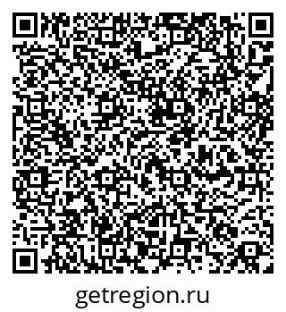 79260175173