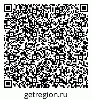 79260175190