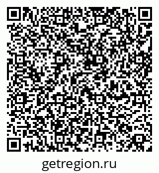 79260175192