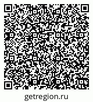 79260175254