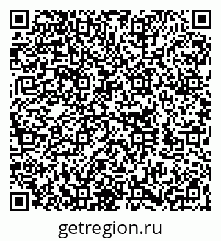79260175296