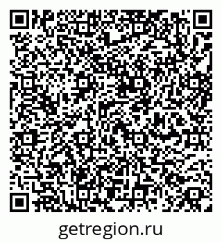 79260175400