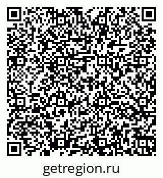 79260175456