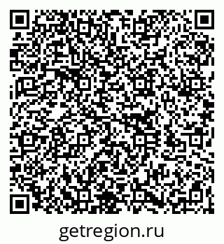 79260175480