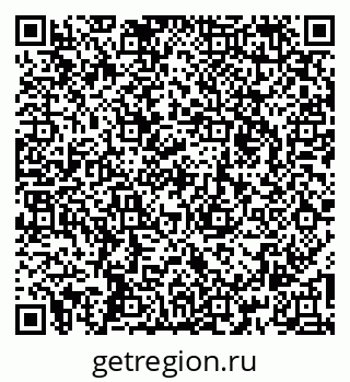 79260175488