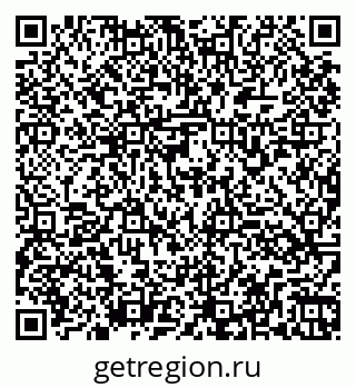 79260175525