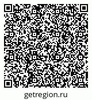 79260175650