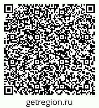 79260175712