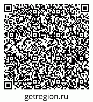79260175732
