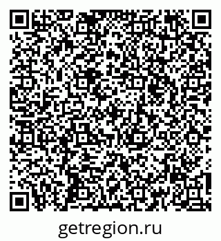 79260175742