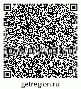 79260175760