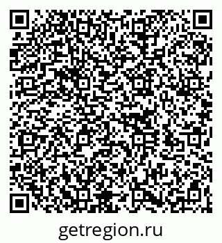 79260175780