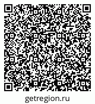 79260175900
