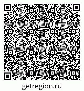 79260175984