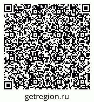 79260176013