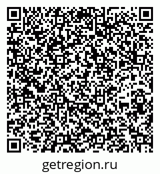 79260176070