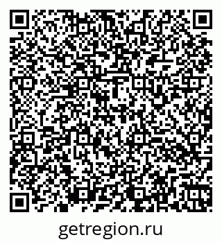 79260176100